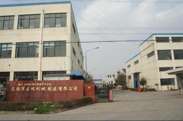 縱剪機(jī)、護(hù)欄板成型機(jī)、矯平機(jī)-無(wú)錫正誠(chéng)機(jī)械科技有限公司